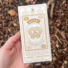 Load image into Gallery viewer, Reishi - Fruiting Bodies Mushroom Chocolate