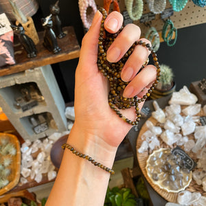 Tiger’s Eye Bead Bracelet